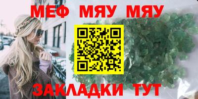 гашиш Малоярославец