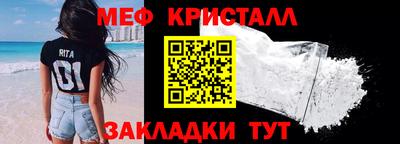 гашиш Малоярославец