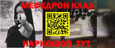 гашиш Малоярославец