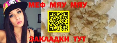 Альфа ПВП Малгобек