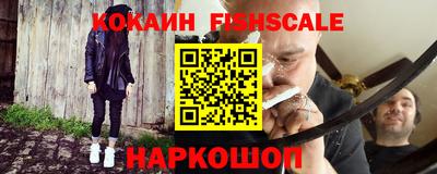 гашиш Малоярославец