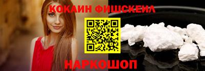 Альфа ПВП Малгобек