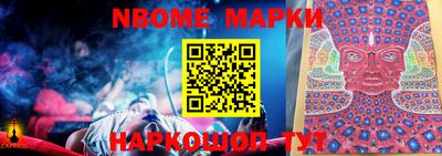 гашиш Малоярославец