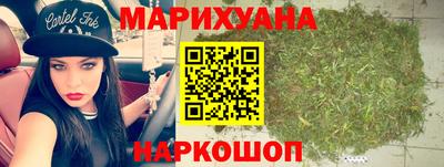 винт Мариинск