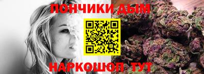 Альфа ПВП Малгобек