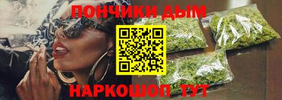 винт Мариинск