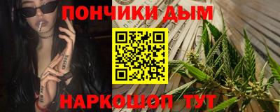 винт Мариинск