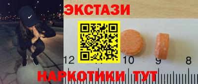 Альфа ПВП Малгобек