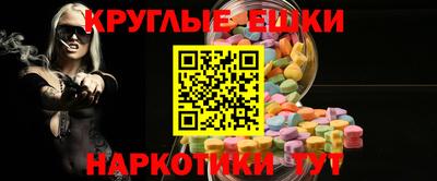винт Мариинск