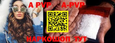гашиш Малоярославец