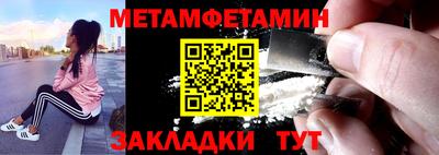 гашиш Малоярославец