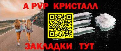 гашиш Малоярославец