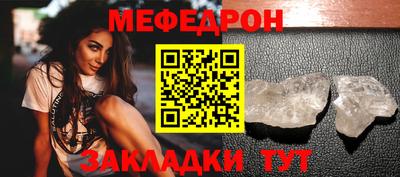 Альфа ПВП Малгобек
