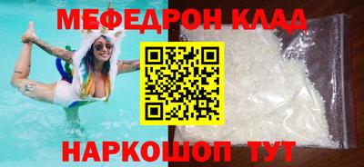 гашиш Малоярославец