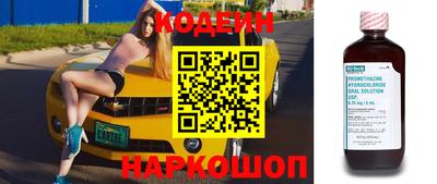 гашиш Малоярославец