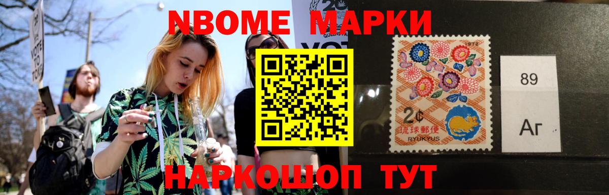 Лсд 25 экстази кислота Ессентуки